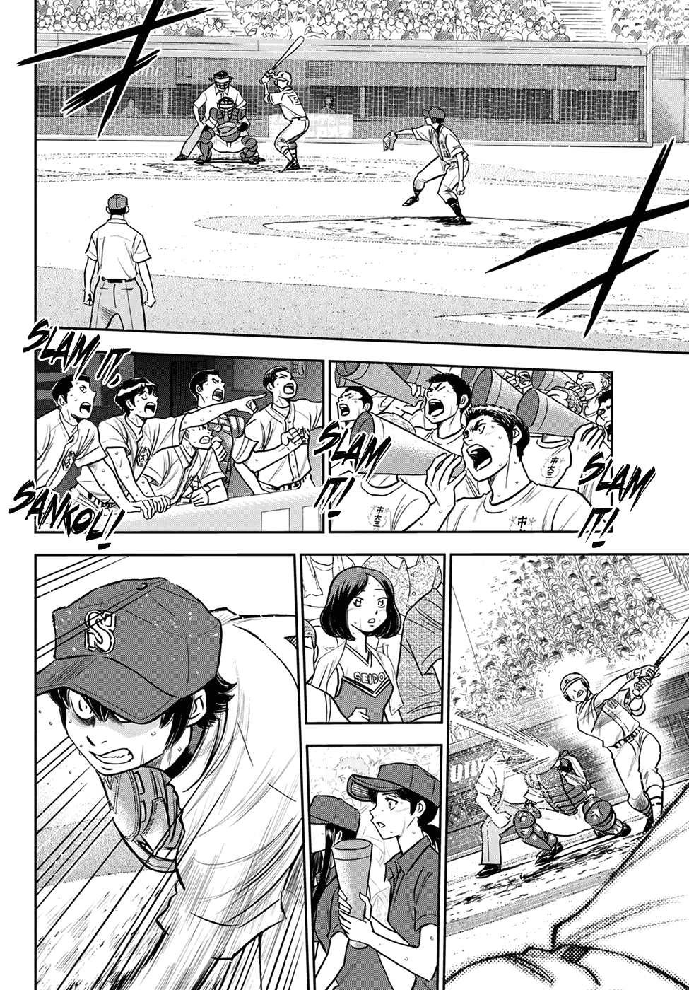 Daiya no A - Act II Chapter 252 2